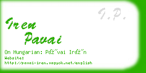 iren pavai business card